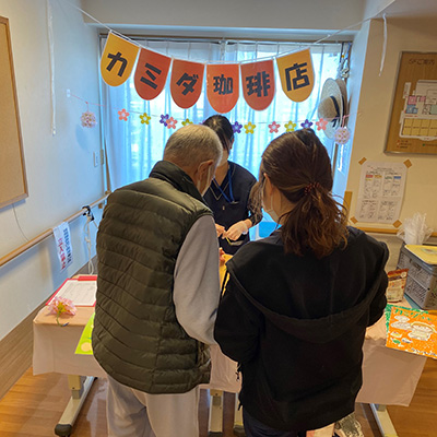 うまいもの食堂3