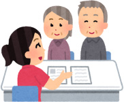 ケアマネージャーへ相談